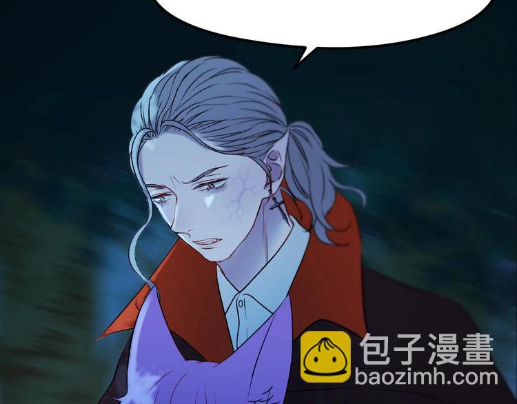 第三季 剧情序章(1/2)-第160话