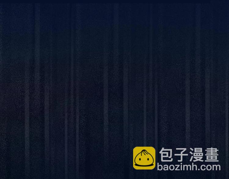 第三季 剧情序章(1/2)-第160话