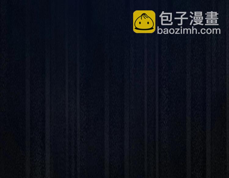 第三季 剧情序章(1/2)-第160话