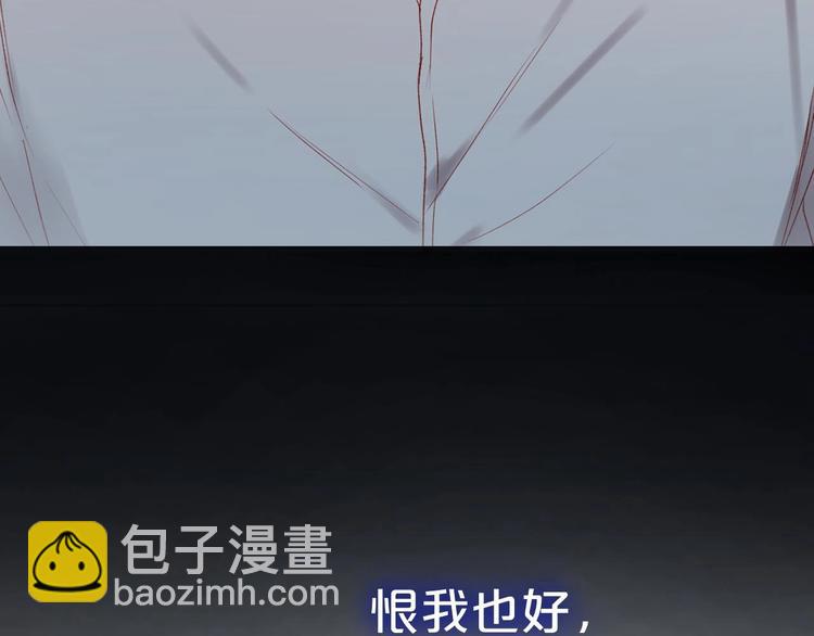 第三季 剧情序章(1/2)-第160话