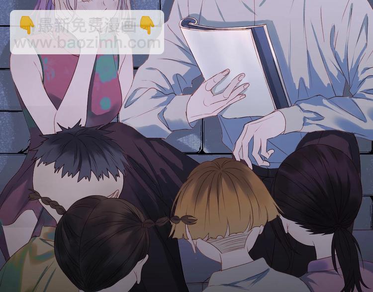 第三季 剧情序章(1/2)-第160话