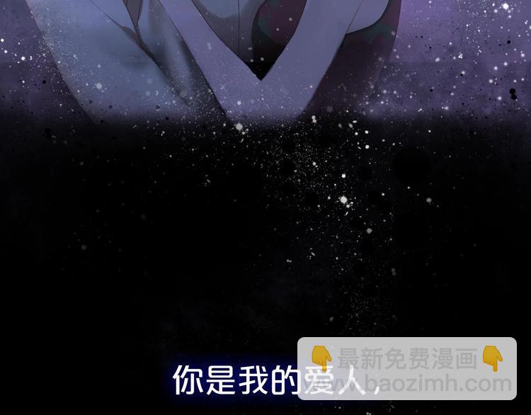 第三季 剧情序章(1/2)-第160话