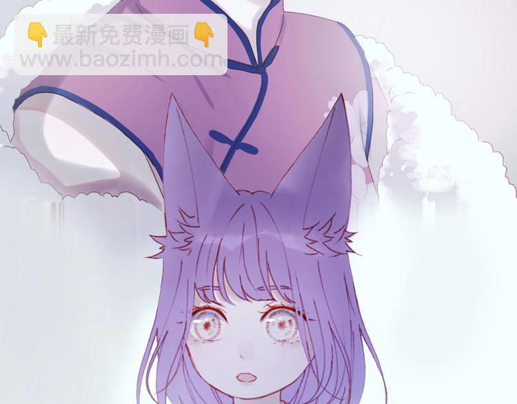 第三季 剧情序章(1/2)-第160话