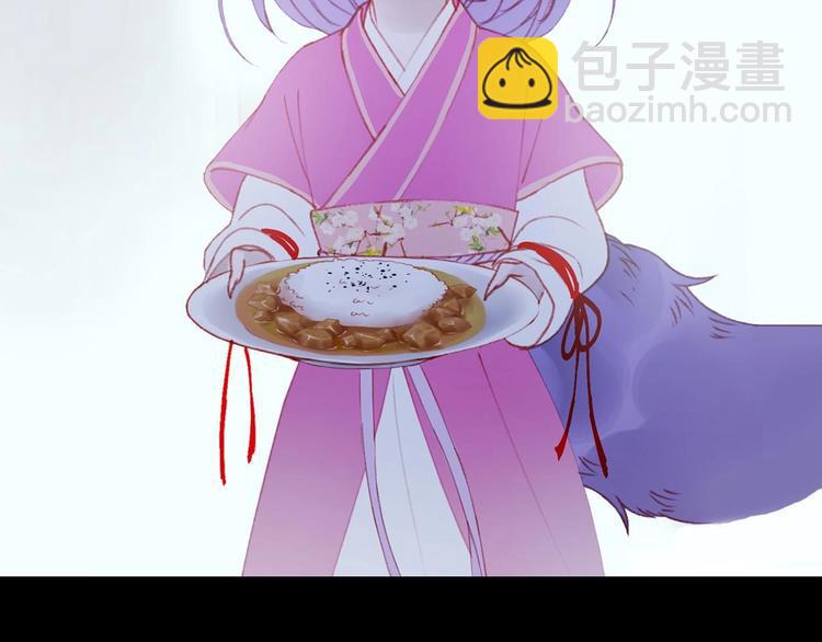 第三季 剧情序章(1/2)-第160话