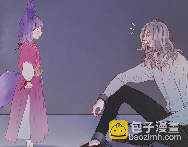 第三季 剧情序章(1/2)-第160话