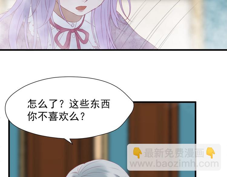 第三季 第2话 戳破(1/2)-第162话
