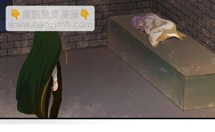 第4话 夜访&lsquo;娇妻&rsquo;(1/2)-第164话