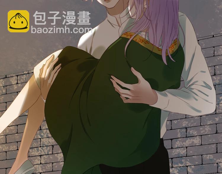 第4话 夜访&lsquo;娇妻&rsquo;(1/2)-第164话