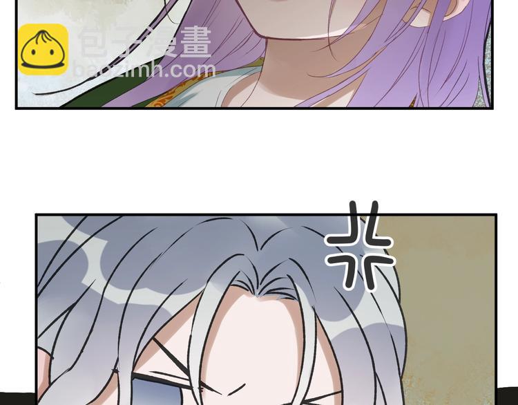 第4话 夜访&lsquo;娇妻&rsquo;(1/2)-第164话