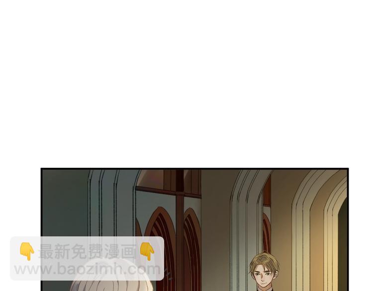 第4话 夜访&lsquo;娇妻&rsquo;(1/2)-第164话