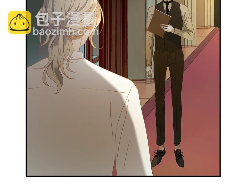第4话 夜访&lsquo;娇妻&rsquo;(1/2)-第164话