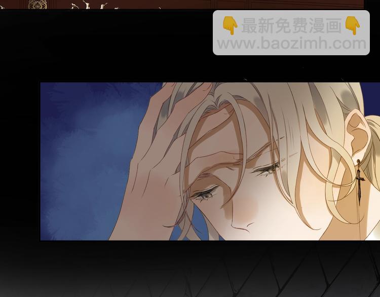 第4话 夜访&lsquo;娇妻&rsquo;(1/2)-第164话