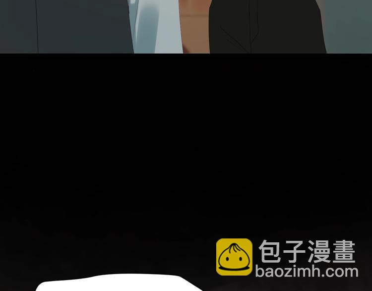 第4话 夜访&lsquo;娇妻&rsquo;(1/2)-第164话