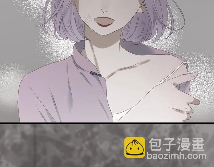 第4话 夜访&lsquo;娇妻&rsquo;(1/2)-第164话