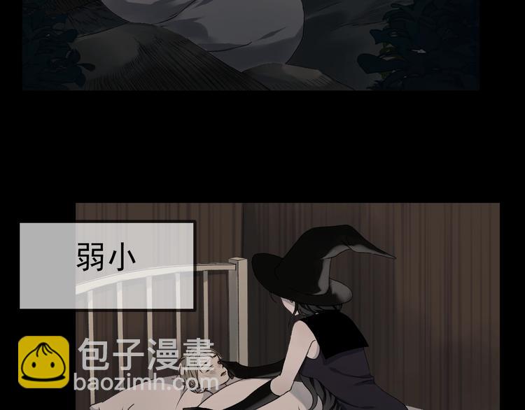 第5话  跳窗(1/2)-第166话