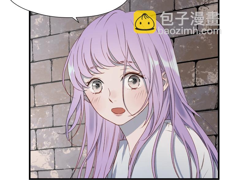 第5话  跳窗(1/2)-第166话