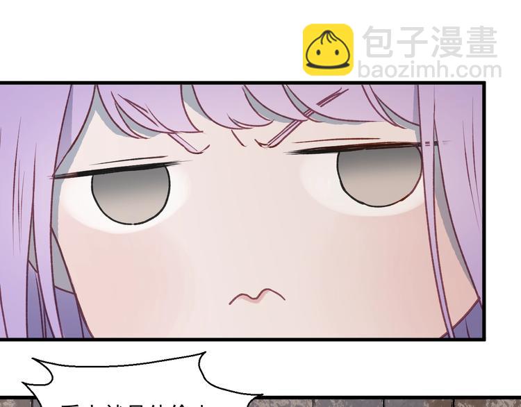 第5话  跳窗(1/2)-第166话
