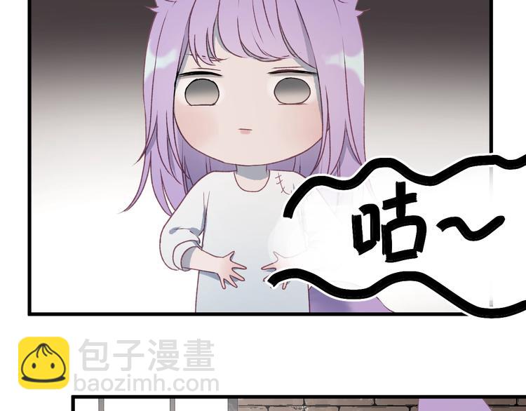 第5话  跳窗(1/2)-第166话