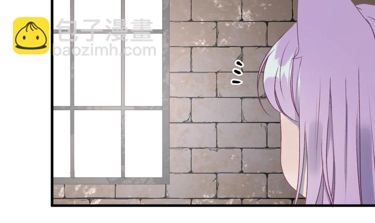 第5话  跳窗(1/2)-第166话