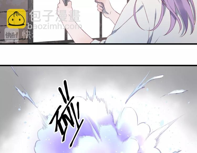 第5话  跳窗(1/2)-第166话