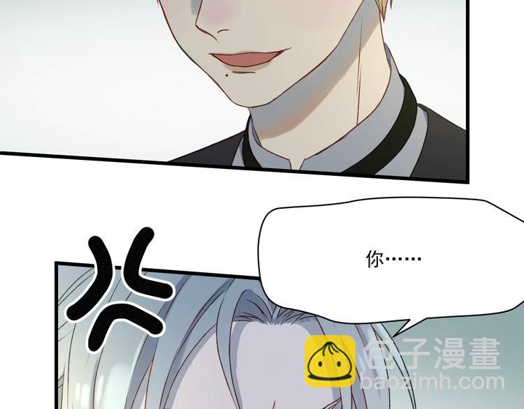 第5话  跳窗(1/2)-第166话