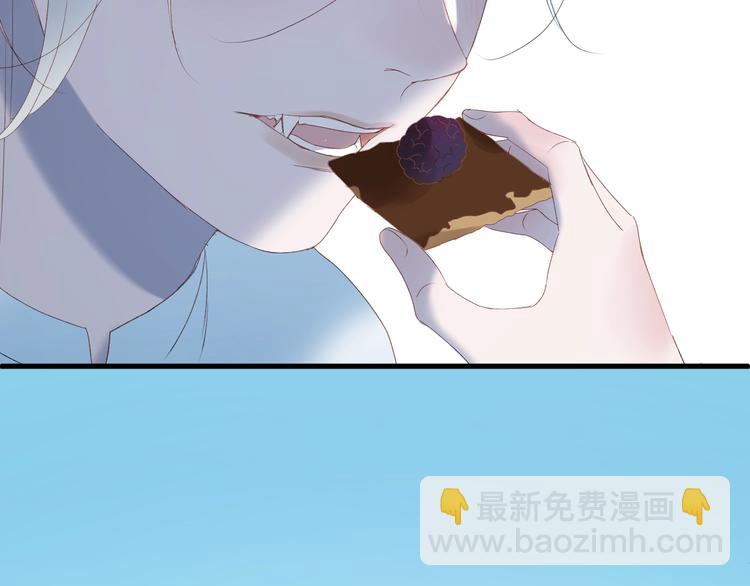 第7话  神秘塔楼(1/2)-第168话