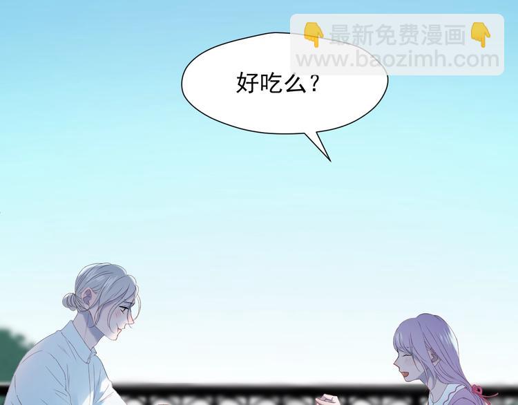 第7话  神秘塔楼(1/2)-第168话