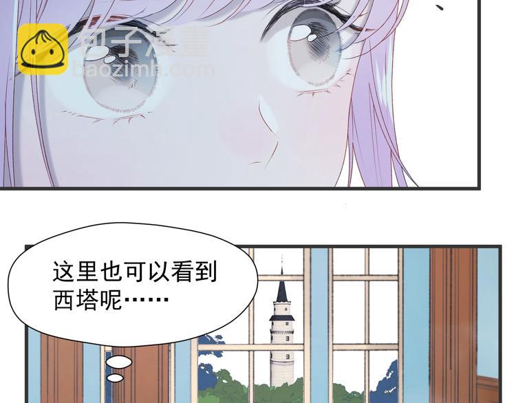 第7话  神秘塔楼(1/2)-第168话