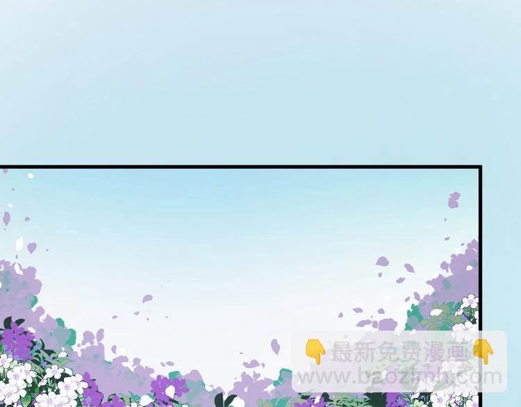 第7话  神秘塔楼(1/2)-第168话