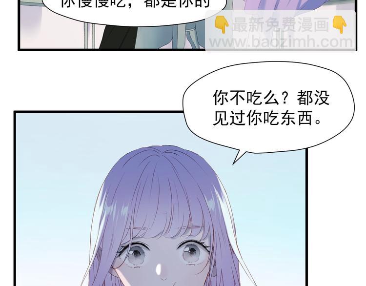 第7话  神秘塔楼(1/2)-第168话