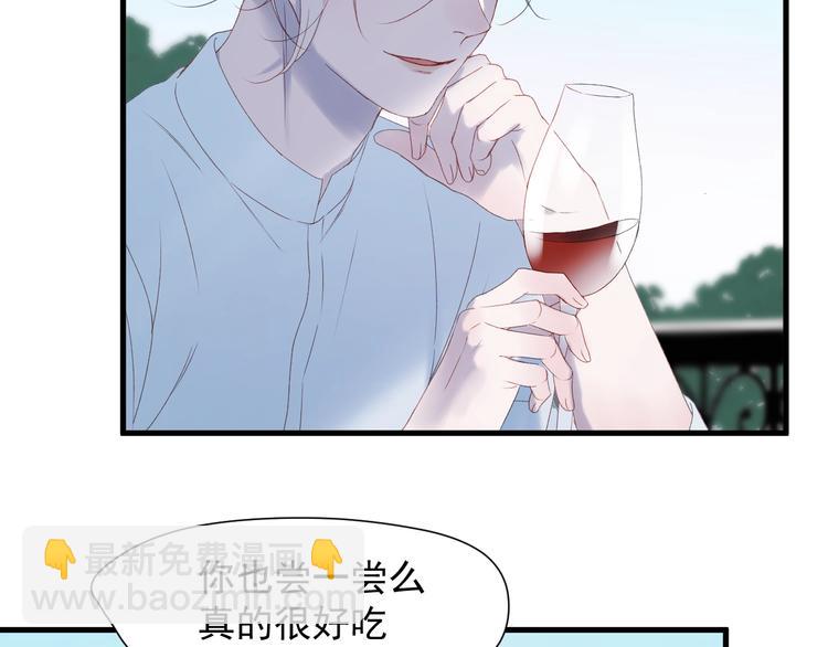 第7话  神秘塔楼(1/2)-第168话