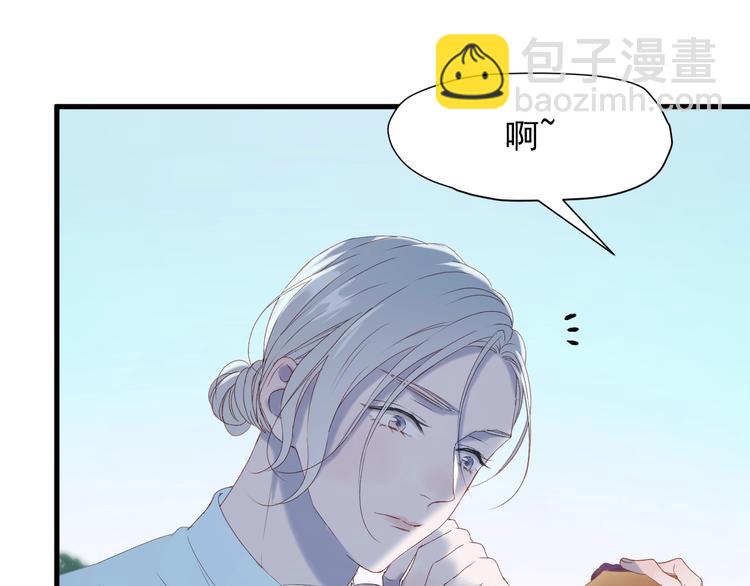 第7话  神秘塔楼(1/2)-第168话