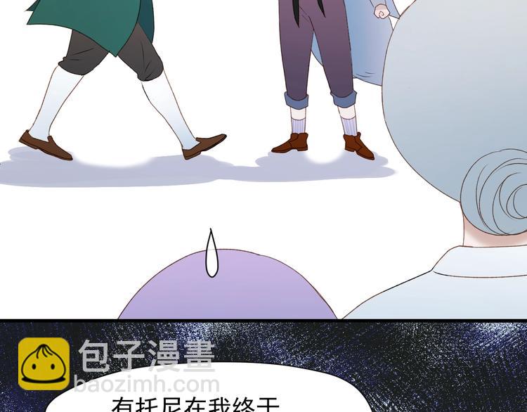 第10话 恶意(1/2)-第172话