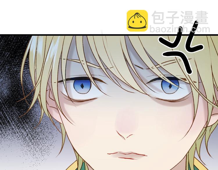 第10话 恶意(1/2)-第172话