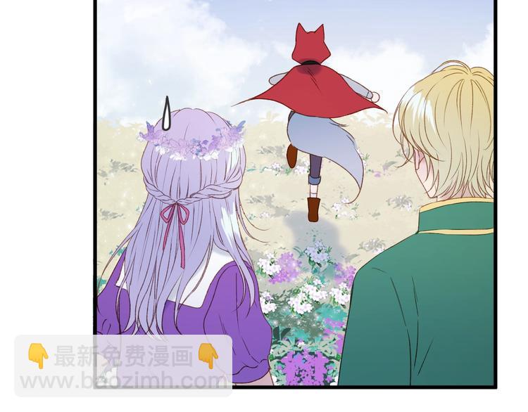 第10话 恶意(1/2)-第172话