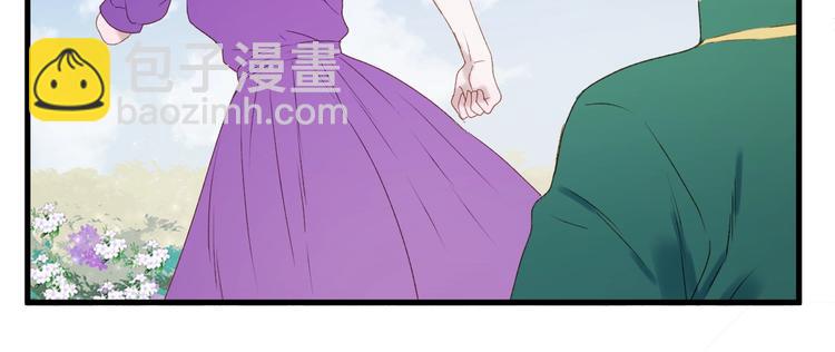 第10话 恶意(1/2)-第172话