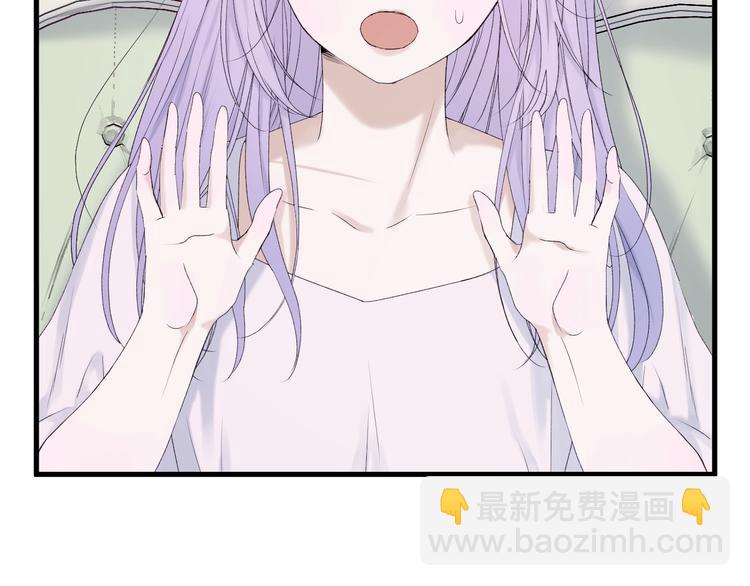第12话 替代品(1/2)-第174话