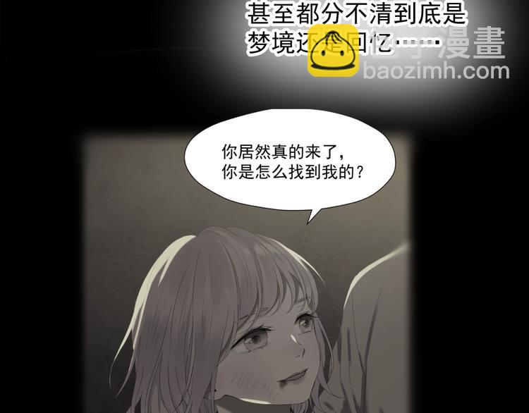 第14话自由的选择(1/2)-第176话