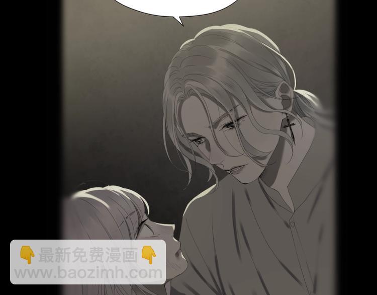 第14话自由的选择(1/2)-第176话