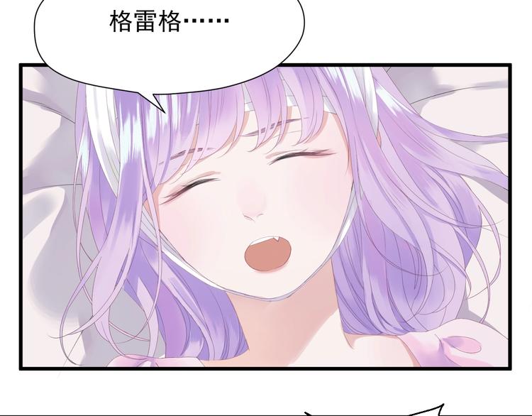 第14话自由的选择(1/2)-第176话