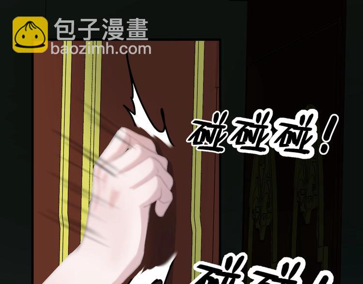 第14话自由的选择(1/2)-第176话
