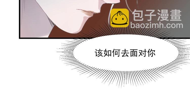第14话自由的选择(1/2)-第176话