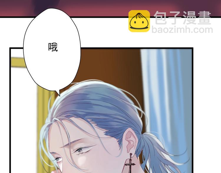 第14话自由的选择(1/2)-第176话