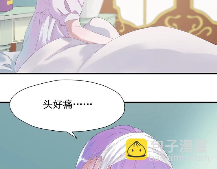 第14话自由的选择(1/2)-第176话