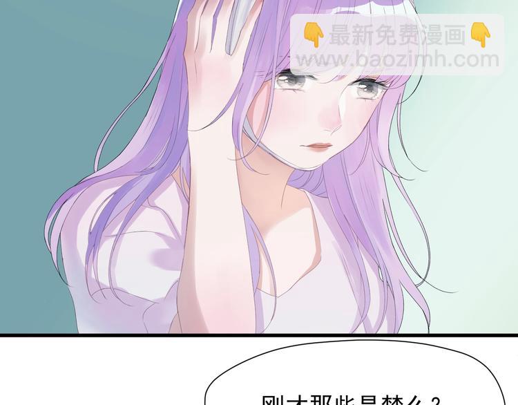 第14话自由的选择(1/2)-第176话