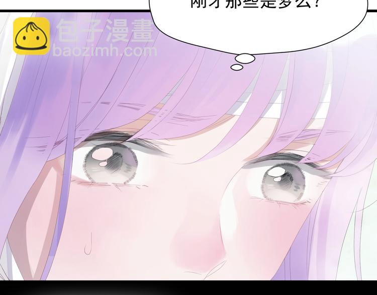 第14话自由的选择(1/2)-第176话