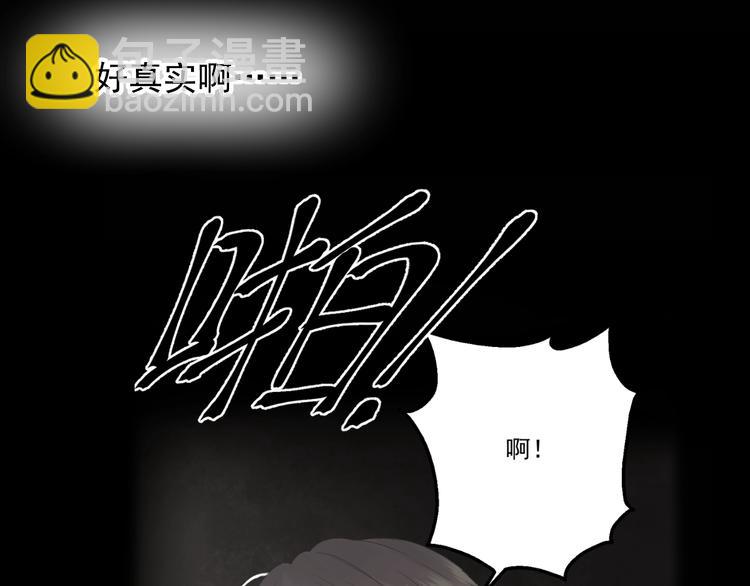 第14话自由的选择(1/2)-第176话