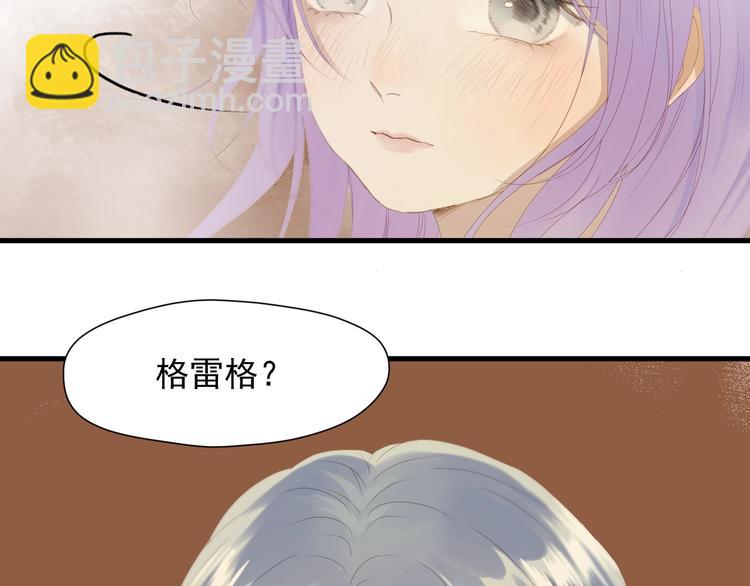 第16话 拥抱(1/2)-第178话