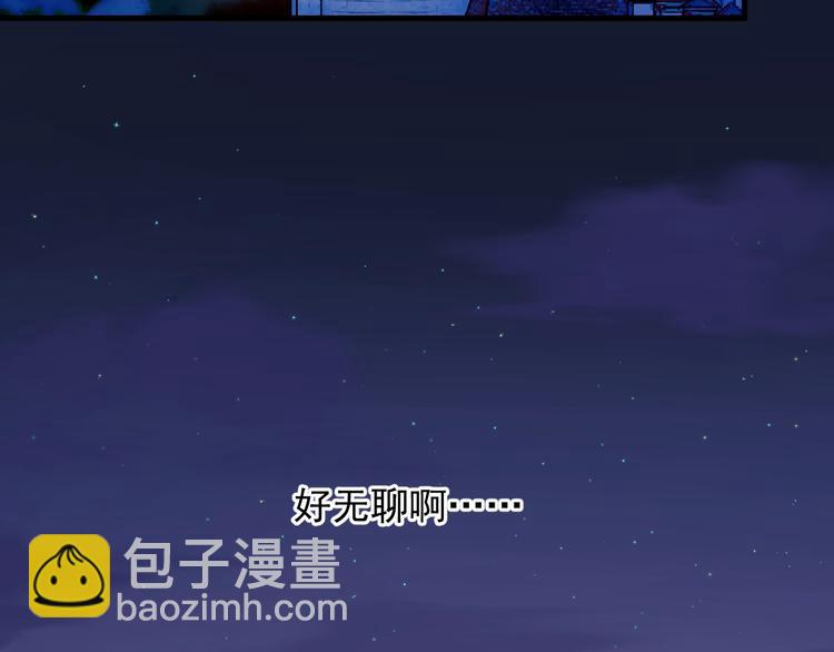 第18话 女巫(1/2)-第180话