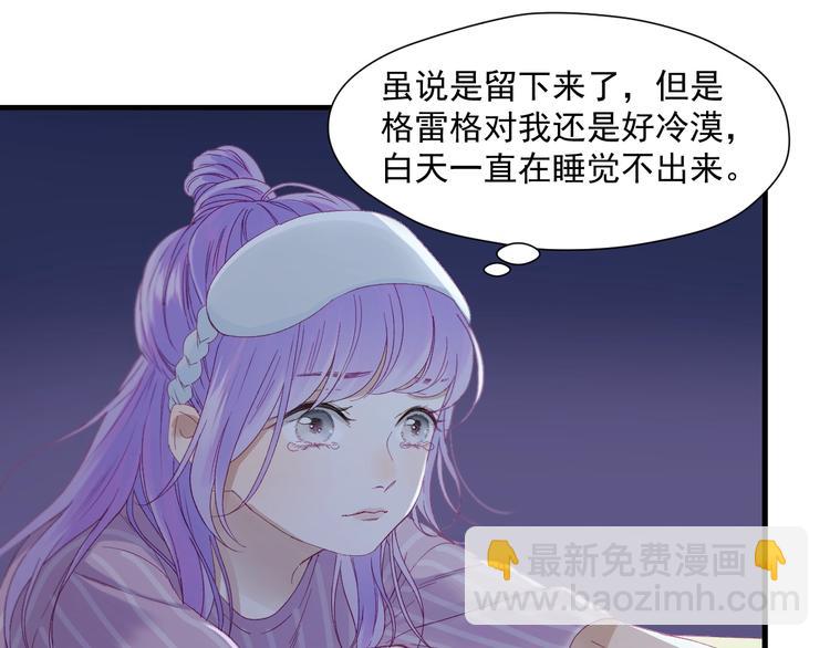 第18话 女巫(1/2)-第180话